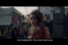 [Ray-Ban] Peggy Gou X Ray-Ban Studios #FeelYourBeat